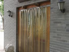 -三味书屋(复兴门内大街店)