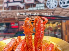 -熊记虾王·小龙虾(东晓南店)