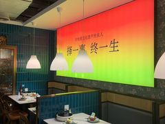 -外婆小聚茶餐厅·生日·团建(市民中心店)