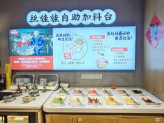 -怪噜范·老贵阳街头名小吃(汇金星力城店)