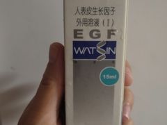 -中国人民解放军空军特色医学中心(空军总医院)