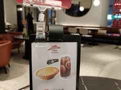 -必胜客(沈辽路万达店)