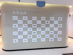 -川北医学院附属成都新华医院