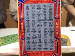 -中国福利彩票(新世界城旗舰店)