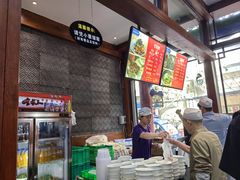 -马洪小炒泡馍馆(钟楼回民街店)