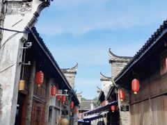 -孔城老街