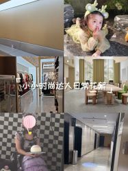 -熙熙小王国儿童摄影乐园(武昌旗舰店)