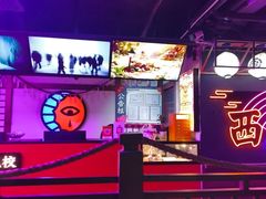 -长藤鬼校(钟楼店)