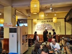 -老房老舍重庆火锅(假日城市店)