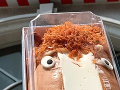 -红宝石·鲜奶小方·海派西点房(南丹店)