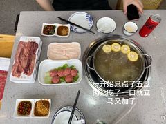 -杏花吴记牛肉火锅