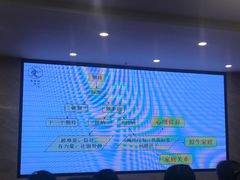 -维也纳酒店(深圳横岗塘坑地铁站店)