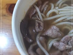 -王记生烫牛杂面馆(兰陵路店)