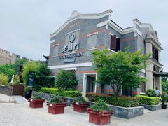 -老阊门菜馆(山塘街店)