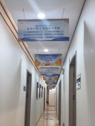 -郑荃丽格医疗美容