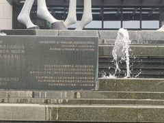-鹭江潮餐厅•福建菜(佲家店)