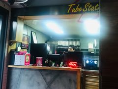 -Tubestation站点比萨(五道营店)