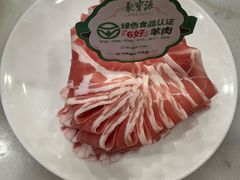 -聚宝源(牛街创始店)