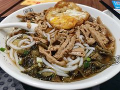 -三品王(广州南店)