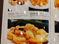 -鸿宾楼(展览馆路店)