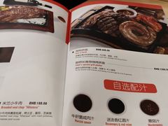 -意大利农场度假村