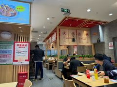 -人人馋羊汤·饸饹面(住总万科店)