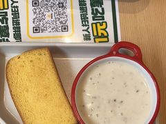 -豪客来牛排(中华城店)