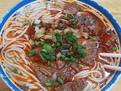 -魏旺湖北正宗牛肉面(硚口公园店)