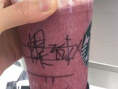-星巴克(苏州泰华店)