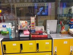 -谜盒子奇幻密室(南屏店)