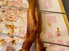 -老白清真烧烤(锦州旗舰店)