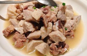 Lipu Taro and Pork Ribs