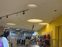 -BIGOFFS 超级折扣(仁恒伊势丹店)