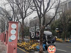 -望达路停车场