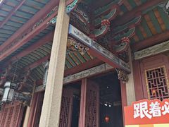 -揭阳学宫(榕城区)