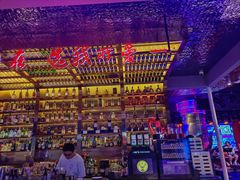 -108·公社·创意餐厅·LIVE HOUSE(李公堤店)