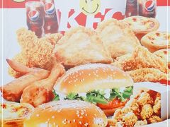 -肯德基(富阳九龙DT店)