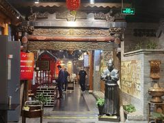 -东来顺饭庄(西直门店)