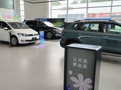 -上汽大众西安元泰4S店(浐灞生态区店)