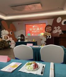 点击看大图 -爱弥儿月子中心(省医院店)
