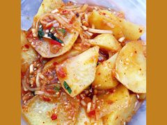 -二漭的洋芋店(总店)