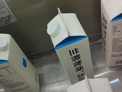 -兰熊鲜奶(昌平悦荟店)