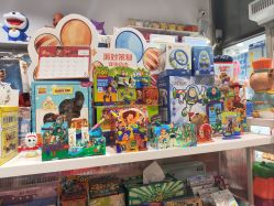 -波乐气球派对用品商店·生日布置·礼品集合店