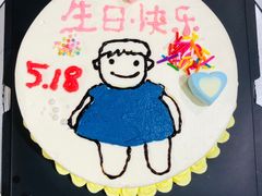 -幸福里DIY蛋糕烘焙·团建·拼豆豆(普陀店)