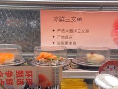 -争鲜回转寿司(太阳宫凯德MALL店)