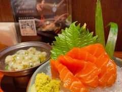 -山葵家居酒屋(天目里店)