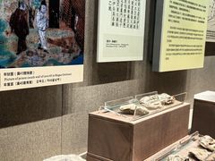-敦煌市博物馆