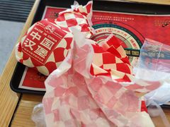 -塔斯汀中国汉堡(木渎店)