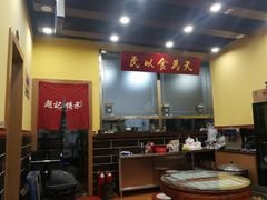 大堂-赵记传承特色牛奶甜品(泉城广场店)