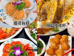 -小海豚•老字号海鲜餐厅(天涯店)